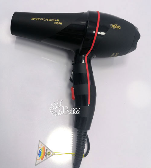 سشوار پرومکس مدل PROMAX REF.7529