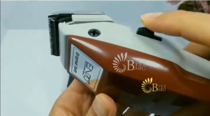 مشخصات فنی ماشین اصلاح حجم زن انزو مدل 1400