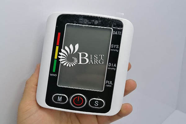 درباره برند Beurer