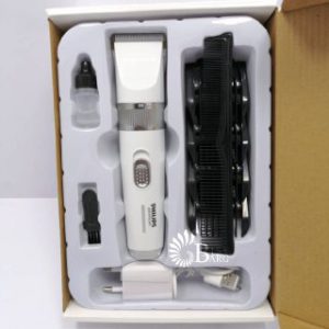 اقلام همراه