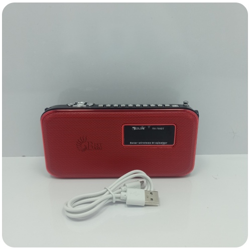 اقلام همراه محصول