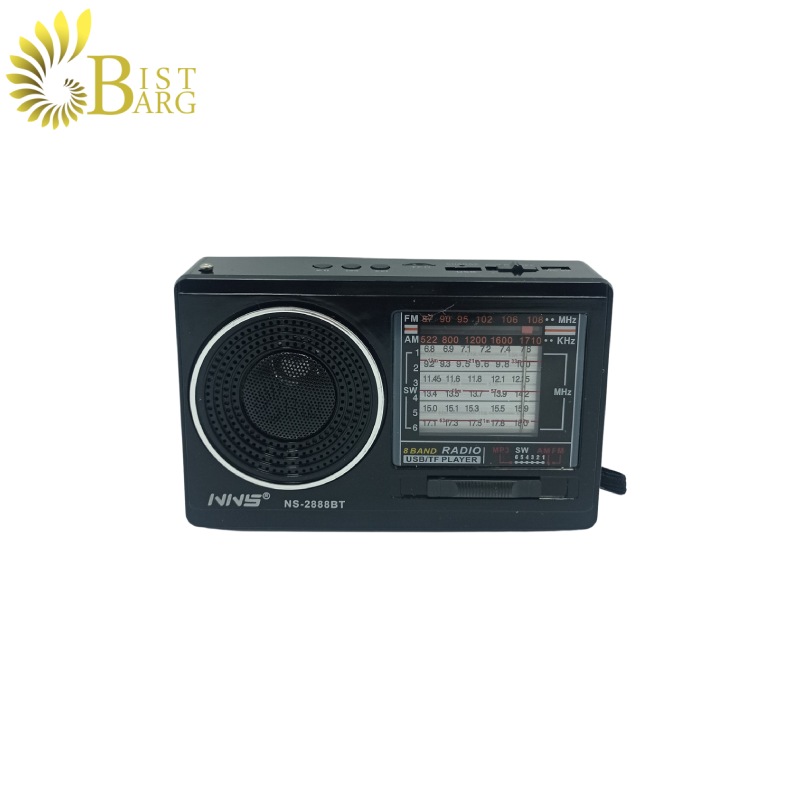 رادیو ان ان اس مدل NNS NS-2888BT-1. رادیو ان ان اس مدل NNS NS-2888BT-1.