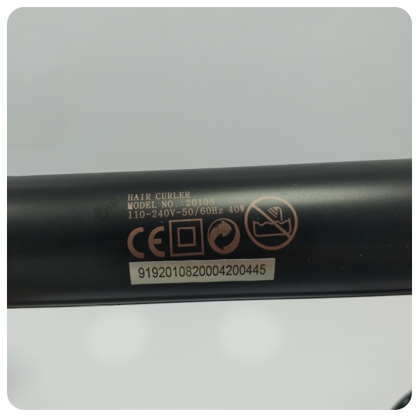 مشخصات فنی بابلیس دی اس پی مدل DSP 20108