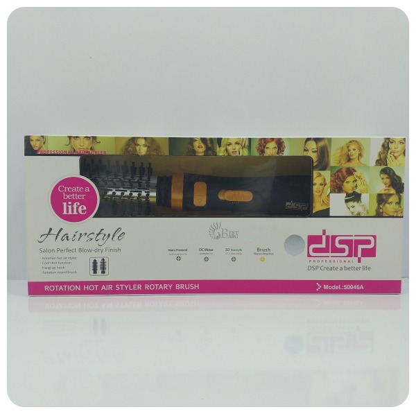 مشخصات فنی سشوار چرخشی دی اس پی مدل 50046A