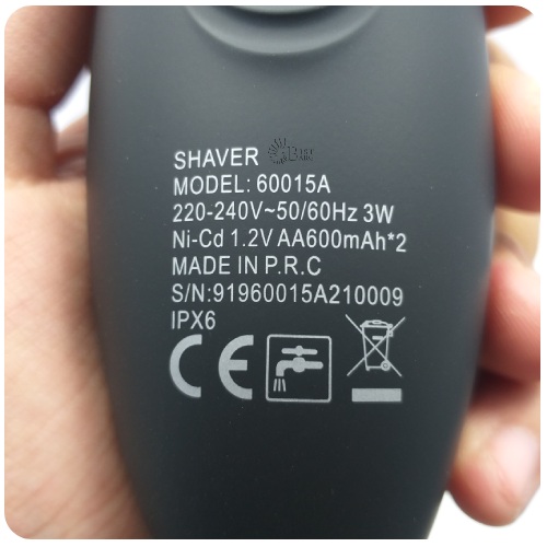 مشخصات فنی ماشین اصلاح شیور دی اس پی مدل SHAVER DSP 60015A