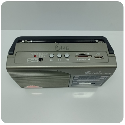 نقد و بررسی رادیو Fepe