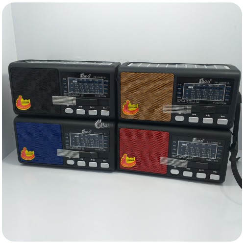 رادیو فیپه مدل FP-256BT-S