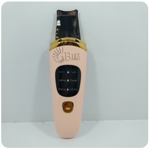 اتو صورت اسکین اسکرابر مدل GT-1929