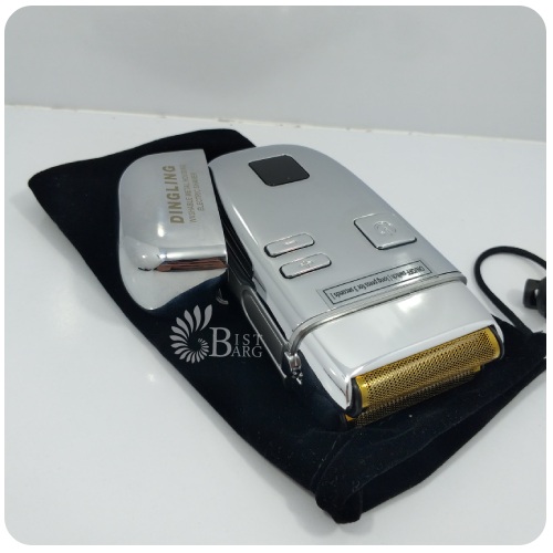 اقلام همراه