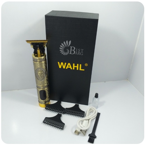 اقلام همراه محصول