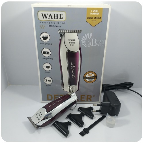 اقلام همراه محصول