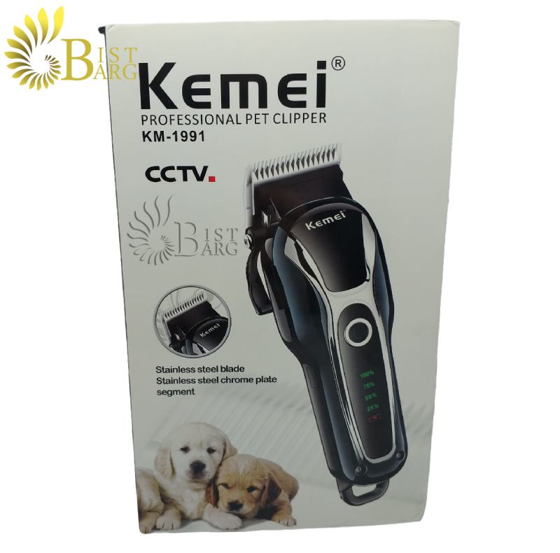 ماشین اصلاح حیوانات کیمی مدل KEMEI KM-1991-5 ماشین اصلاح حیوانات کیمی مدل KEMEI KM-1991-5