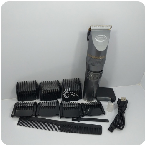 اقلام همراه