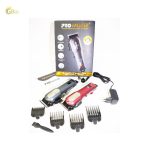 ماشین اصلاح سرو صورت PROMOZER MZ-9820