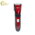ماشین اصلاح سر و صورت RFCD-7100 BBT-1..