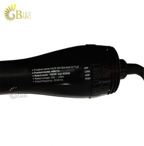برس حرارتی مو روزیا مدل hr8113