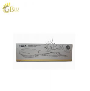 برس حرارتی روزیا مدل HR769