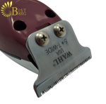 ماشین اصلاح وال دیتیلر-3