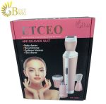 موزن گوش و بینی ٤ کاره اتکو مدل ETCEO ET-408-6..
