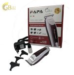 ماشین اصلاح خط زن فاپا مدل FP-1809