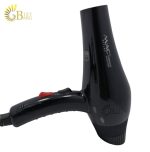 سشوار مک استایلر مدل MC-6617