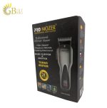 ماشین اصلاح پر قدرت پروموزر مدل MZ-9826 - تصویر 2