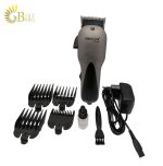 ماشین اصلاح پر قدرت پروموزر مدل MZ-9826 - تصویر 3