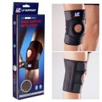 زانوبند طبی سه چسبی YC مدل 733 - تصویر 4