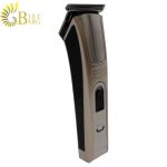 ماشین اصلاح کیمی مدل KM-5017-1