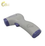 Ck-T1501 INFRARED THERMOMETER (3)-min
