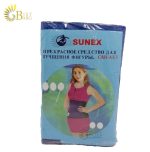 Slimming belt (1)-min