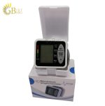 Digital sphygmomanometer (2)-min