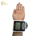 Digital sphygmomanometer (3)-min