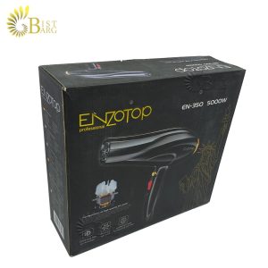 ENZOTOP 350 HAIR DRYER (2)-min