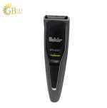 FAKIR STUBBY BEARD TRIMMER (2)-min