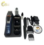 FAKIR ULTRACARE PRO (2)-min