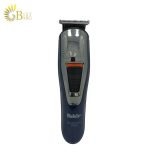 FAKIR ULTRACARE PRO (4)-min