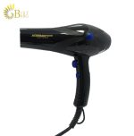 MOSER 8202 HAIR DRYER (3)-min