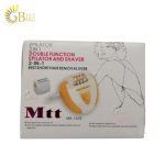 Mtt MB-1808 EPILATOR -1