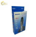 PHILIPS PH222 HAIR TRIMMER (1)-min
