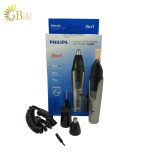 PHILIPS PH222 HAIR TRIMMER (2)-min