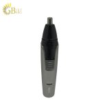 PHILIPS PH222 HAIR TRIMMER (3)-min