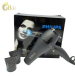 Philips ph-1460 HAIR DRYER (2)-min