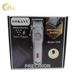 SOKANY 1919 HAIR CLIPPER (1)-min