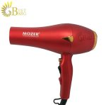 سشوار موزر مدل MZ9951-1.