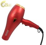 سشوار موزر مدل MZ9951-5.