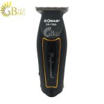 ماشین اصلاح سونار مدل SONAR SN-7585-1.