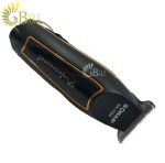 ماشین اصلاح سونار مدل SONAR SN-7585-3.