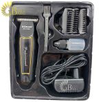ماشین اصلاح سونار مدل SONAR SN-7585-4.