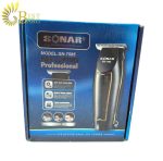 ماشین اصلاح سونار مدل SONAR SN-7585-5.